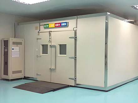 慶陽恒溫老化房生產(chǎn)廠家,專