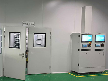 株洲專業(yè)高低溫老化房廠家_