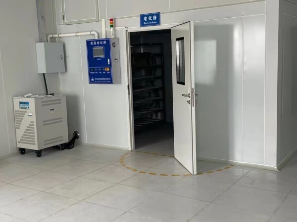 安徽專(zhuān)業(yè)步入式老化房廠家 - 大型設(shè)備供應(yīng) - 價(jià)格實(shí)惠詳情